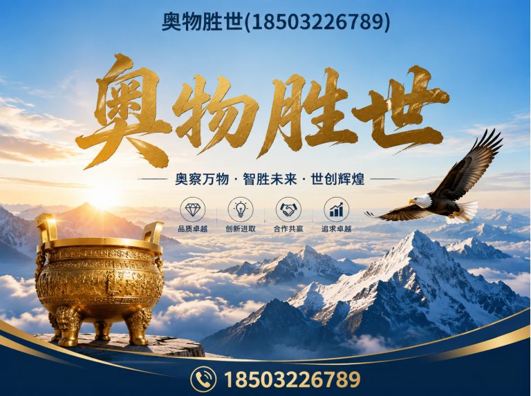 鸡西镀锌石笼网展示图